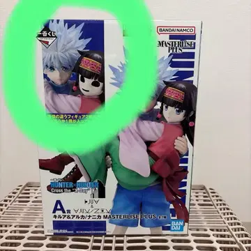 헌터헌터 제일복권 A상