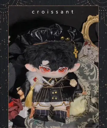 20cm 옷 갈아입기 봉제 인형용 의류 옷 20cm 인형 의류