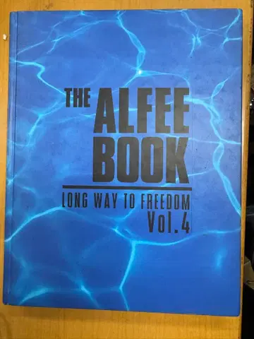 THE ALFEE BOOK LONG WAY TO FREEDOM Vol.4