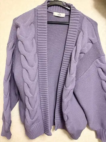 라벤더 케이블 니트 가디건