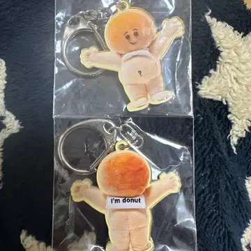 I'm donut? 아이엠도넛 아이무군 키링
