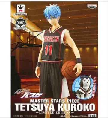 쿠로코의 농구 테츠야, 테츠야 2호 피규어