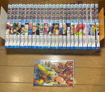 원펀맨 1~24권 + 히어로 대전