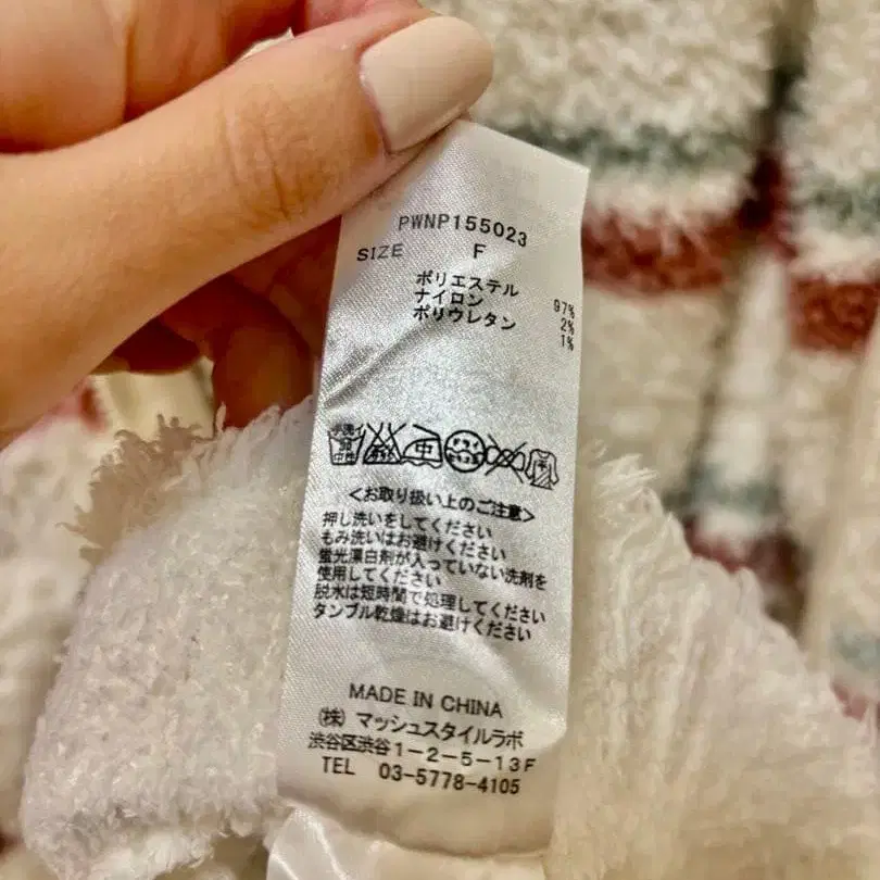 9번째 상품 이미지