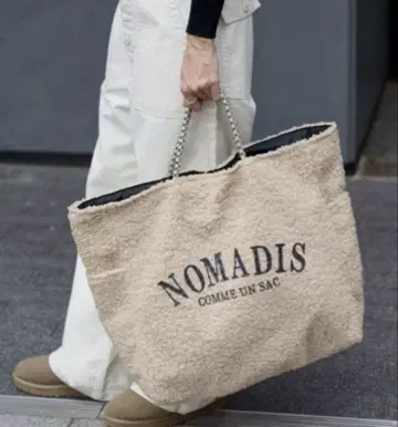 NOMADIS 보아 토트백 ( 아이보리 )