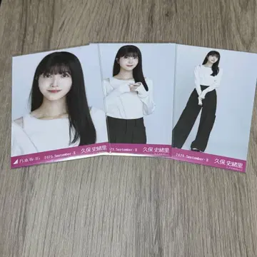 노기자카46 어깨 트임 상의 쿠보 시오리 컴프