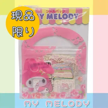 [ 미사용 새상품 ] [ 61장 ] [ 씰 ] My Melody