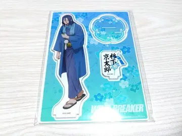 윈드브레이커 스기시타 쿄타로 마즐 AGF 신년 아크릴 스탠드