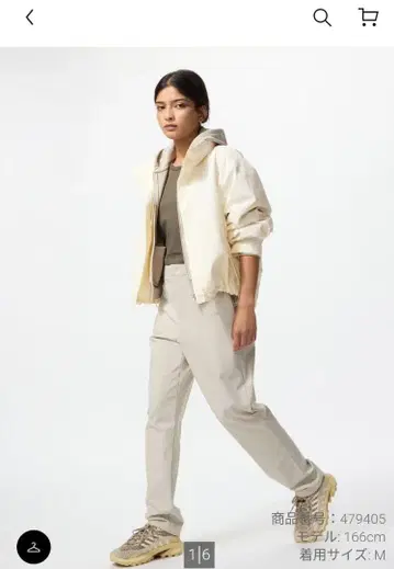 유니클로 웜 스트레치 팬츠 여성용 S 사이즈