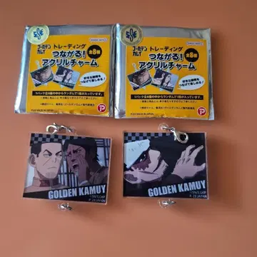 골든 카무이 이어지는 아크릴 참 츠키시마 중사&코이토 소위,츠루미 중위