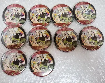 귀멸의 칼날 다키 규타로 사바나