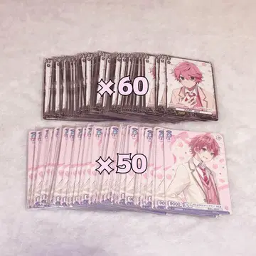 사토미 군 카드 바이스