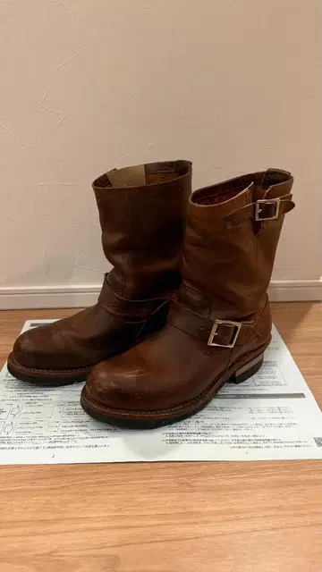 REDWING 2972 7D