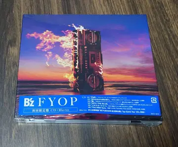 B'z FYOP CD Blu-ray 한정판