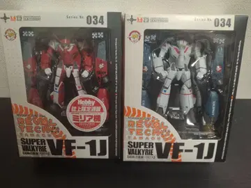 리볼텍 야마구치 슈퍼 발키리 VF-1J 2체 세트