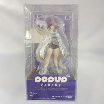 POP UP PARADE 무지나 [ SSSS.DYNAZENON ]