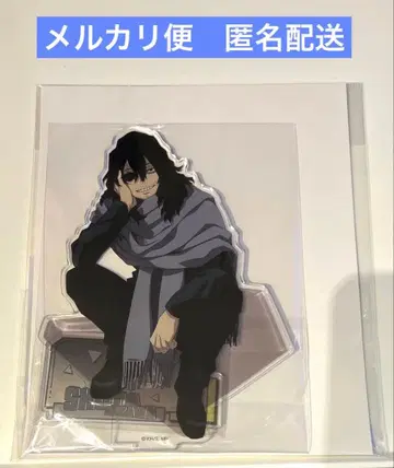 히로아카 아이자와 쇼타 아크릴 스탠드 에카이 아크릴 스탠드