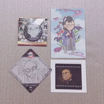 시나즈가와 겐야 굿즈 세트