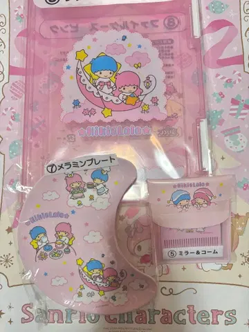 키키라라 복권 멜라민 플레이트, 거울&빗, 파일 케이스 핑크 3종 세트