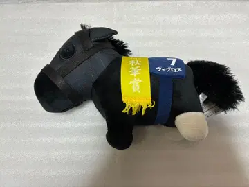 서러브레드 컬렉션 봉제 인형 26 비브로스