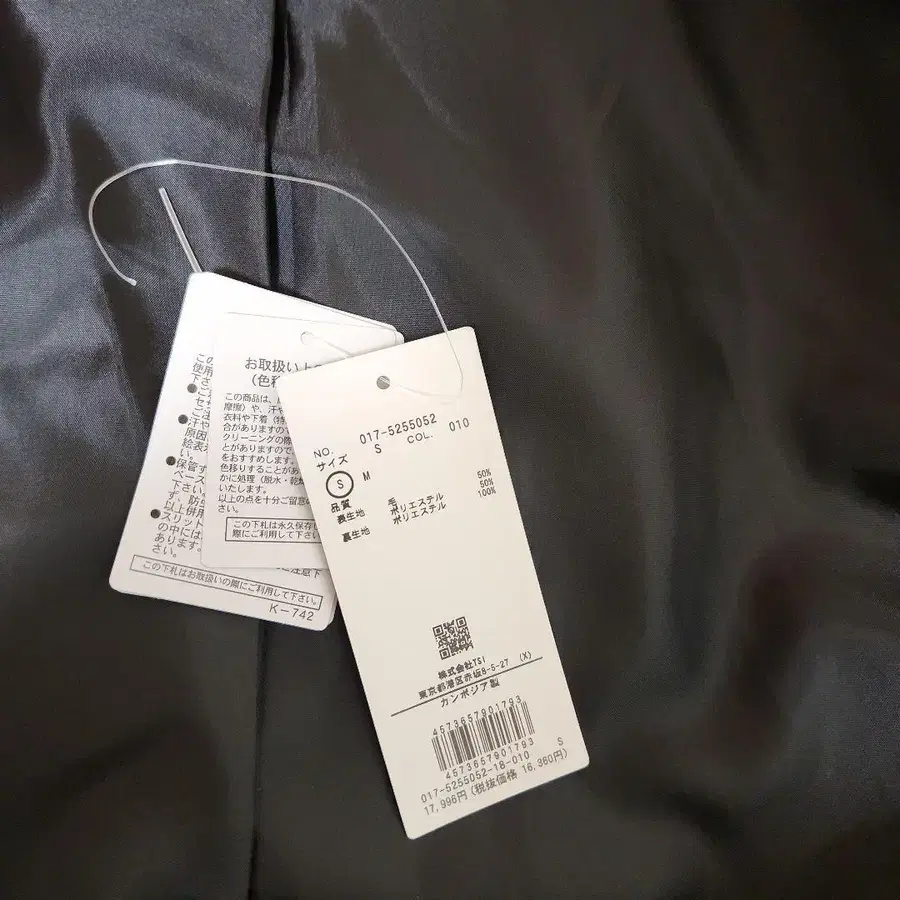 6번째 상품 이미지