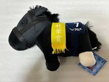 서러브레드 컬렉션 봉제 인형 26 비브로스