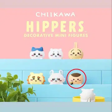 HIPPERS 치이카와 (먼작귀) 밤만쥬