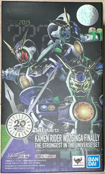 S.H.Figuarts 가면라이더 워즈 긴가 파이널리 우주 최강 세트