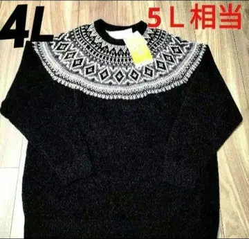 새상품/택 포함 남성용 빅 사이즈 니트 스웨터 4L 5L 상당 빅