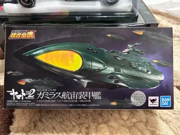 초합금혼 GX-89 가밀라스 항주 갑옷함