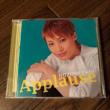 NOZOMI Futo Applause CD