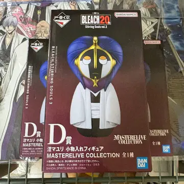 BLEACH 제일복권 D상 쿠로사키 마유리 소품함 피규어