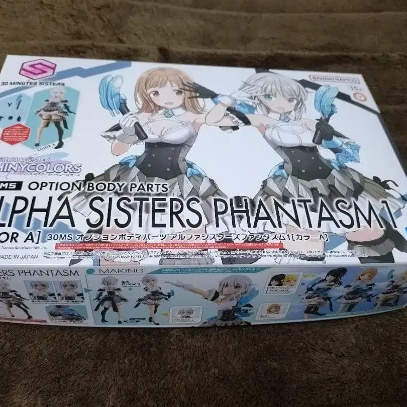 1번째 상품 이미지