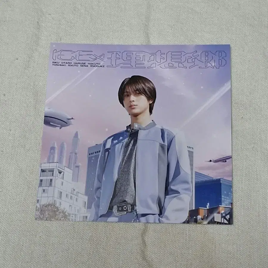 3번째 상품 이미지