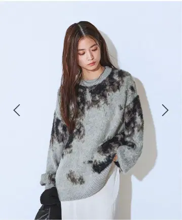 jeanasis 애니멀 라이크 패턴 풀오버 그레이