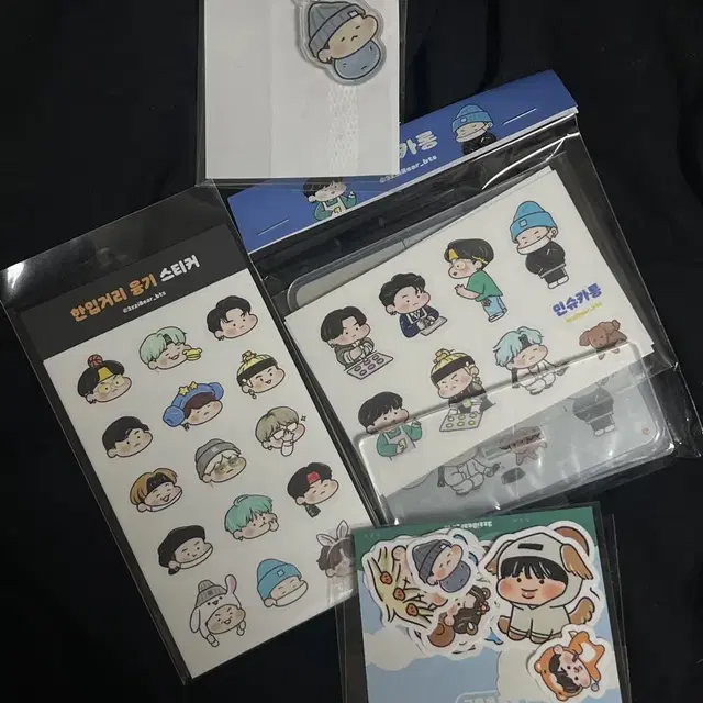 BTS 슈가 융기 스티커 / 키링 세트