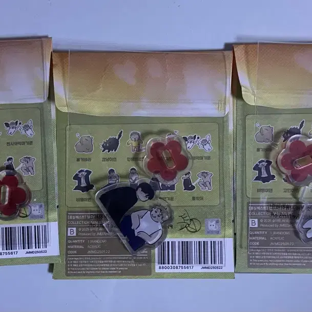 홍실퀘스트 레봄 컬렉션 미니 아크릴 스탠드 일괄 판매