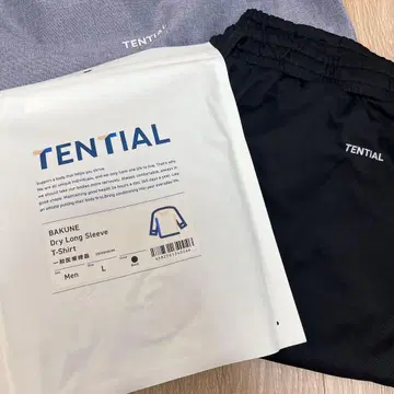 TENTIAL BAKUNE Dry Long Sleeve T-Shirt L