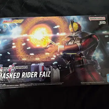 Figure-riseStandard 가면라이더 파이즈 블래스터 폼