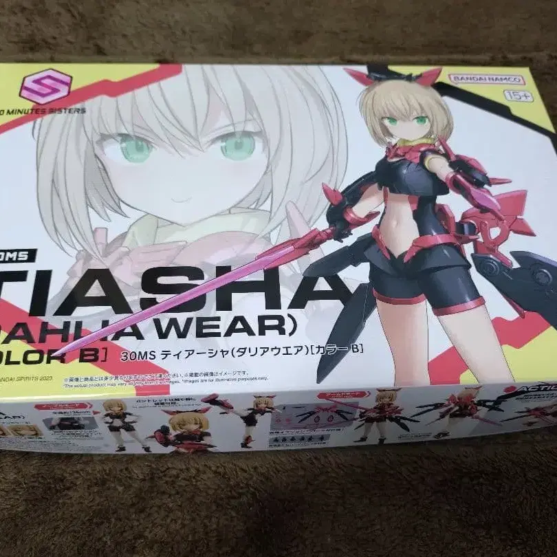 1번째 상품 이미지