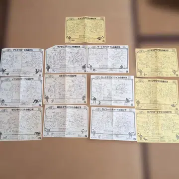 세인트 세이야 크로스 놀이법 묶음 판매