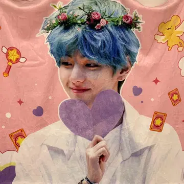 태현 플리스 타월 핑크