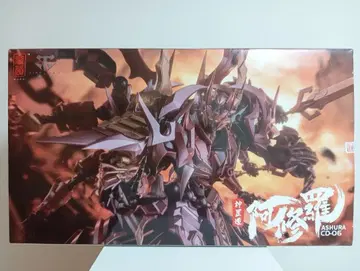 쿠라미치 모형 아수라 CD-06