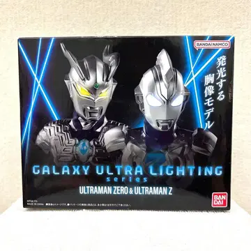GALAXY ULTRA LIGHTING ULTRAMAN ZERO & Z