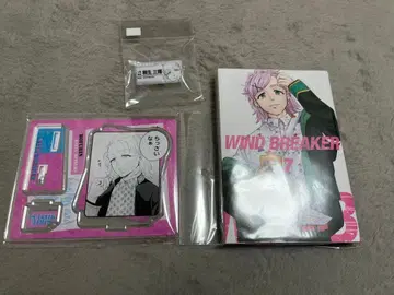 WIND BREAKER 키류 원화 굿즈 (7권 아크릴 스탠드 네임 배지)