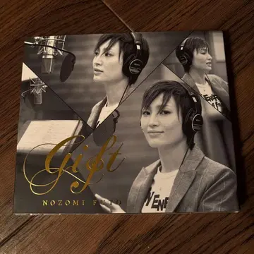 GIFT NOZOMI FUTO CD + Blu-ray