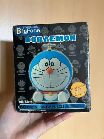 DORAEMON 3D 직소 퍼즐 60 피스