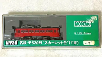 모데모 NT28 메이테츠 모520형 스칼렛색 T차