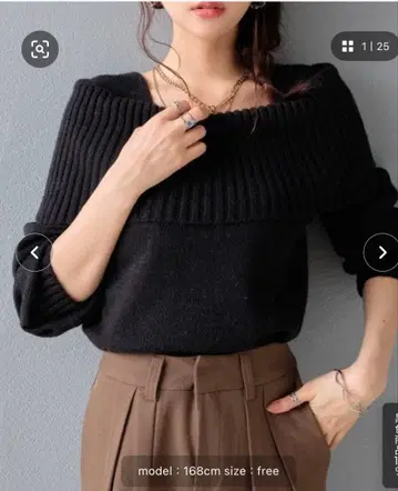 Rejoule 오프숄더 니트 풀오버