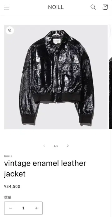 NOILL vintage enamel leather jacket